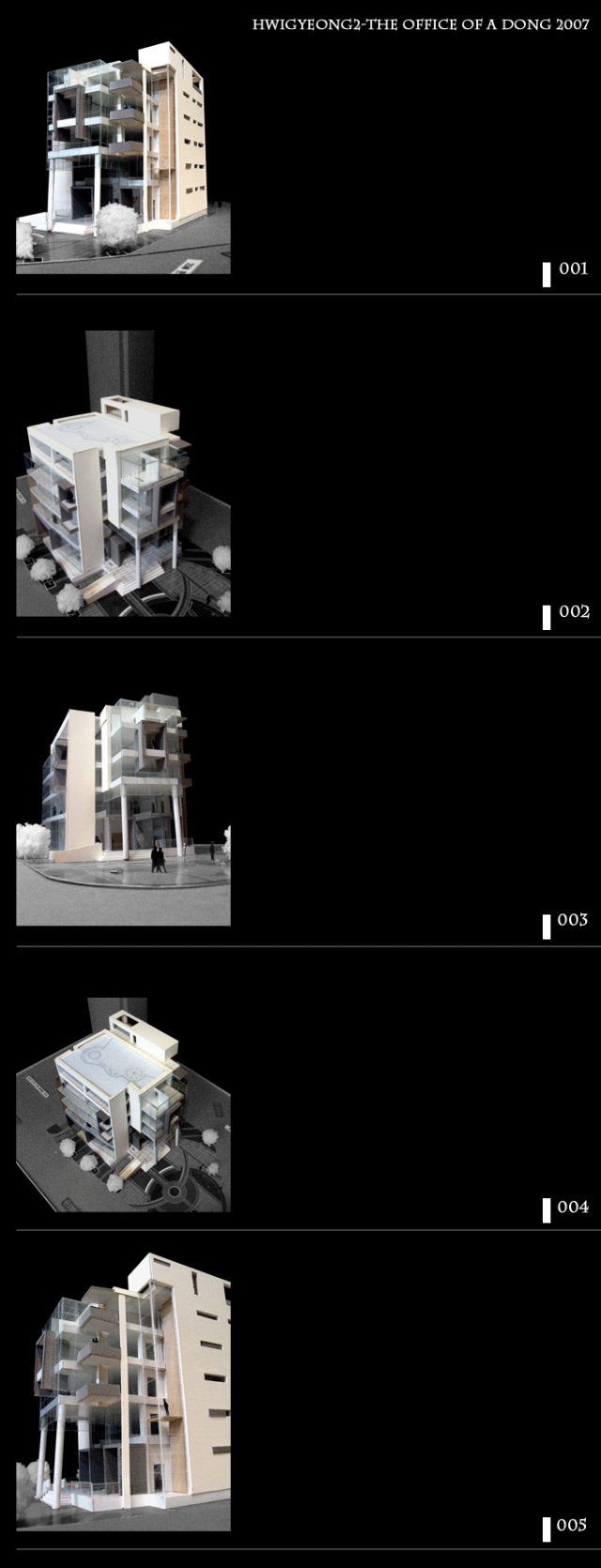 071120 Hwigyeong2, the office Project - MODELING.gif
